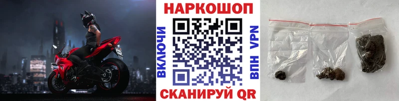 APVP Новоалтайск