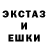 Кетамин VHQ DJ NV