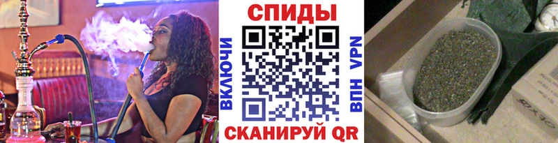 Бутират 1.4BDO  Новоалтайск 