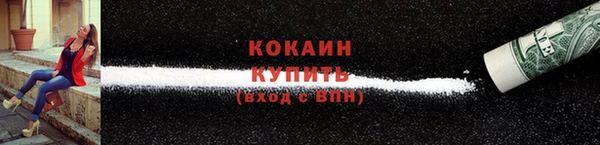 дурь Армянск
