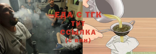 твердый Арсеньев