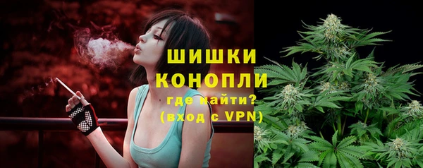 дурь Армянск