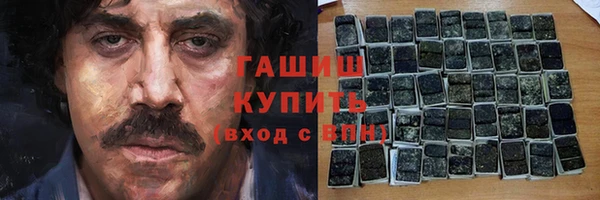 твердый Арсеньев